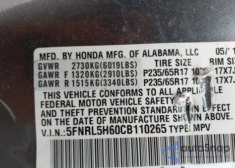 2012 Honda Odyssey Ex-L z USA, uszkodzony, nr VIN 5FNRL5H60CB110265